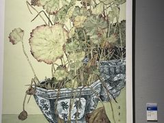 -四川美术馆