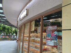 -百联临沂购物中心(临沂路店)