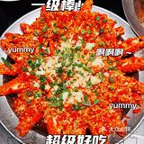 🔥长沙排队王杀来深圳！这家湘菜我连吃6次