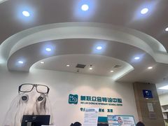-美联众合动物医院·24h转诊中心