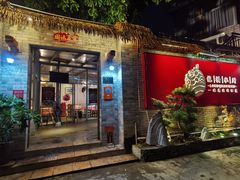 门面-龙桥私厨·姜花菊花过桥鱼·顺德菜(容桂店)