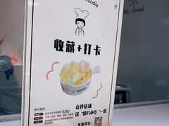 -友达面馆(广州总店)
