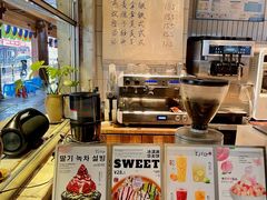 -相思蜜哒(西塔街店)