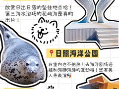 -巧克力渔家.小船海鲜家常菜(万平口店)