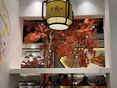 -蒸武门·广式茶点(石滩店)