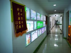 点击看大图 -清颜堂丨分子祛痘·功效美肤