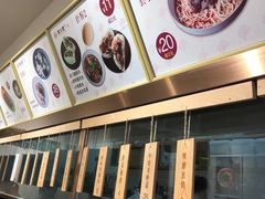 -堂上堂(益民街店)