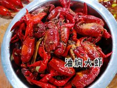 -五七小李子油焖大虾(总店)