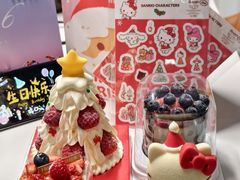 -好利来(红旗万达店)