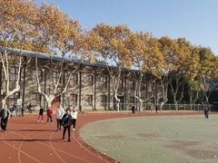 -东南大学（四牌楼校区）体育馆