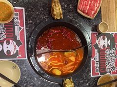 -蜀大侠火锅(森兰花园城店)