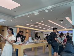 -Eziwish眼镜·蔡司授权店