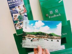 -南丫岛