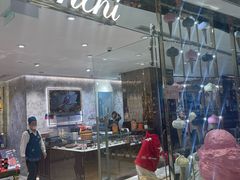 -VENCHI 闻绮(北京国贸商城店)