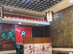 -双喜老铺(人民广场店)