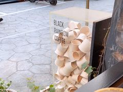 -black rainbow coffee