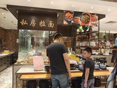 -新发展亚太JW万豪酒店·福苑咖啡厅