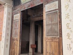 -草庵摩尼教遗址公园