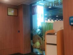 -麦当劳(庐山服务区店)