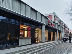 -肯德基(蓝桥店)