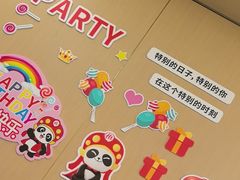 -海底捞火锅(振华广场店)