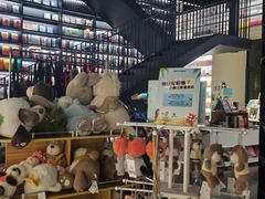 -PAGEONE(北京坊店)