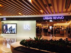 -URBAN REVIVO(高德置地广场·春广场店)