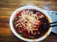 -清真·马安军辣子牛肉面