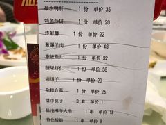 -东四民芳餐厅(世茂工三店)