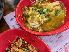 -冒椒火辣(太古里店)
