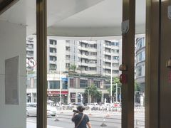 -美可普口腔医院(东街分店)