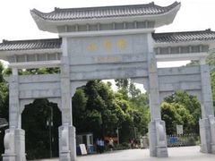 -广州市帽峰山景区