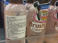 -百佳永辉超市(太阳广场店)