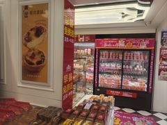 -味多美蛋糕(苏州街地铁店)