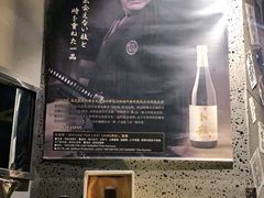-串鑫