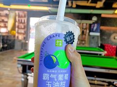 -奈雪的茶(鄞州万达店)