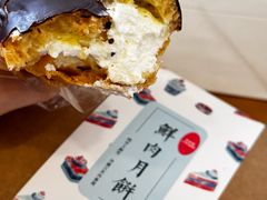 -梦菲思饼屋(瑞金宾馆店)