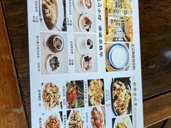 -今一靓汤.顺德菜东莞三十年老字号(厚街店)