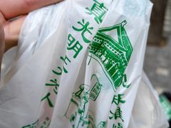 -老回回小吃(百万庄店)