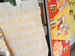 -麦当劳(保定裕华路店)