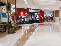 -满记甜品(苏州中心店)
