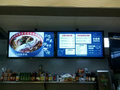 -盒马渔市餐厅