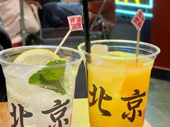 -歌乐人家·辣鸡酒馆(国贸店)