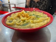 -易记皮肚面(明瓦廊店)