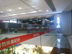 -张氏宽窄巷成都名小吃(茂业百货华强北店)