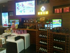 -星美影商城(京基IMAX店)