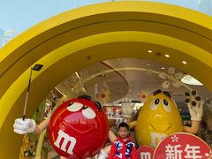 -m豆巧克力世界(上海世茂广场店)