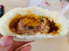 蛋黄鲜肉包-一屉乡包子铺(夕照寺店)