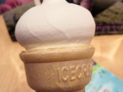 -DQ·蛋糕·冰淇淋(苏州中心店)