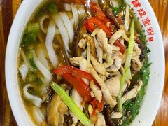 -肆姐面粉馆(坡子街店)